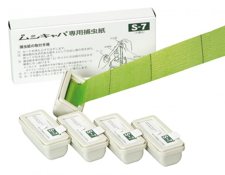 ムシポン捕虫紙 S-20 1ケース（5個×20小箱） - 4